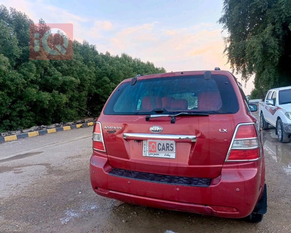 كيا سورينتو